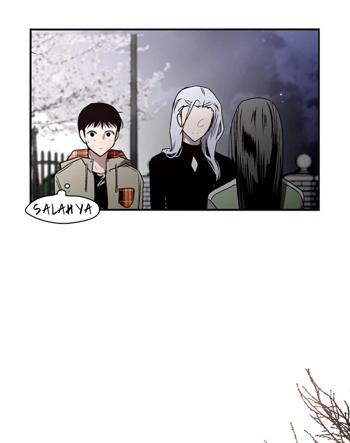 Nano List Chapter 92 Gambar 27