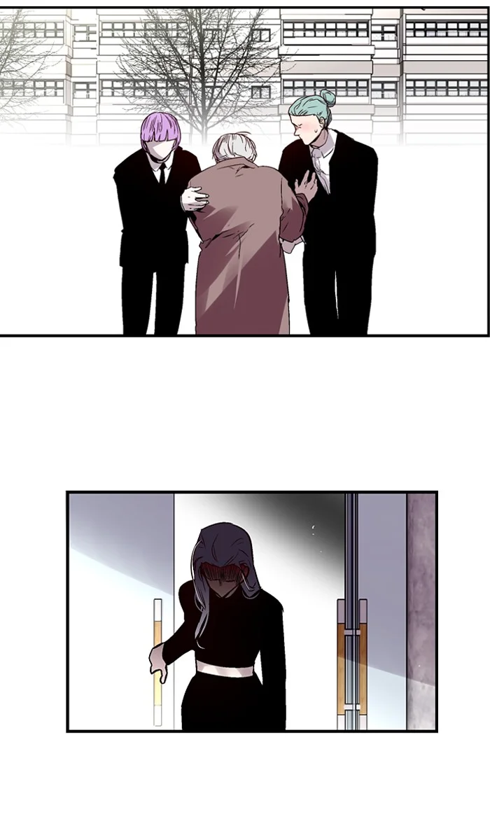 Nano List Chapter 96 Gambar 27