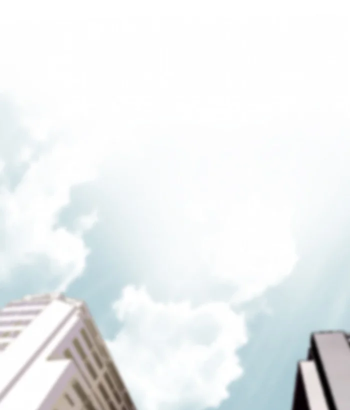 Nano List Chapter 97 Gambar 34