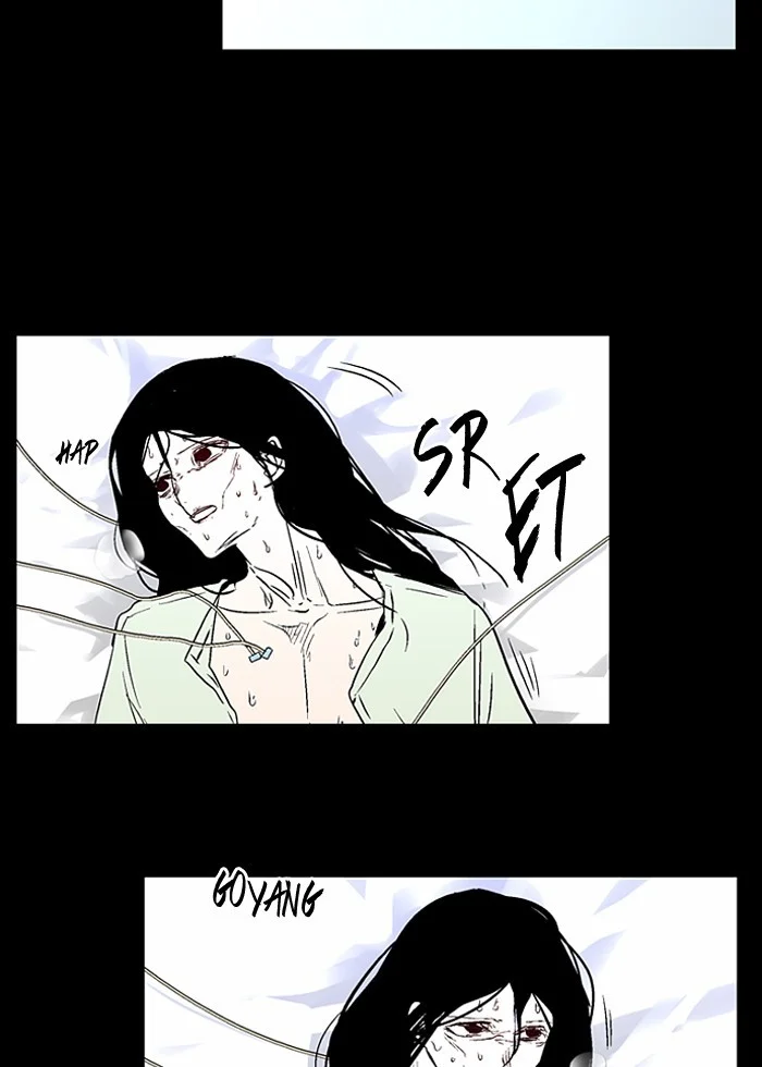 Nano List Chapter 99 Gambar 27