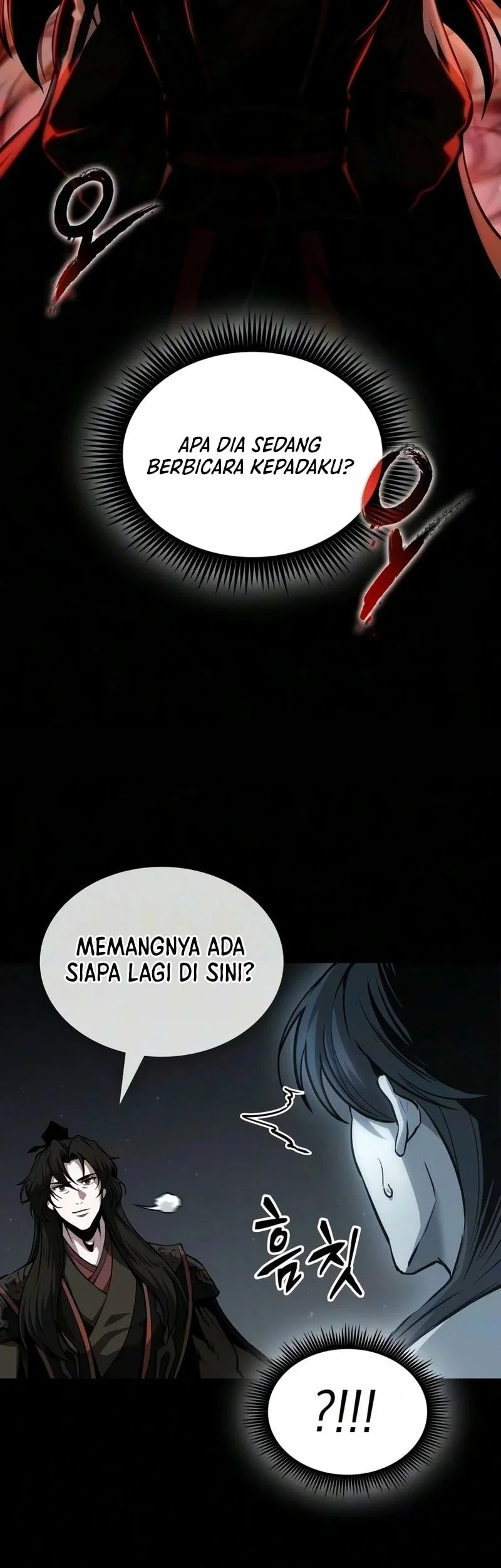Nano Machine Chapter 317 Gambar 27