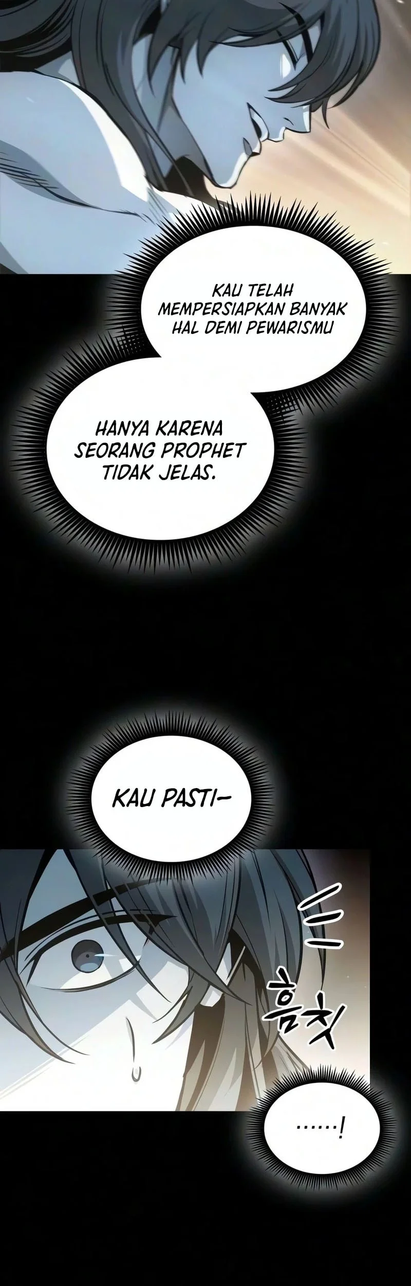 Nano Machine Chapter 318 Gambar 26
