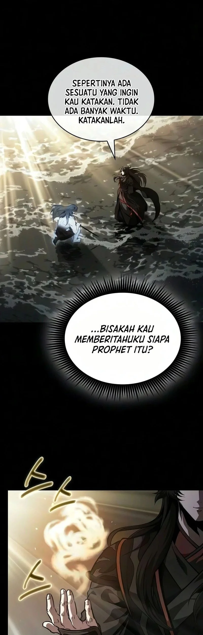Nano Machine Chapter 318 Gambar 27