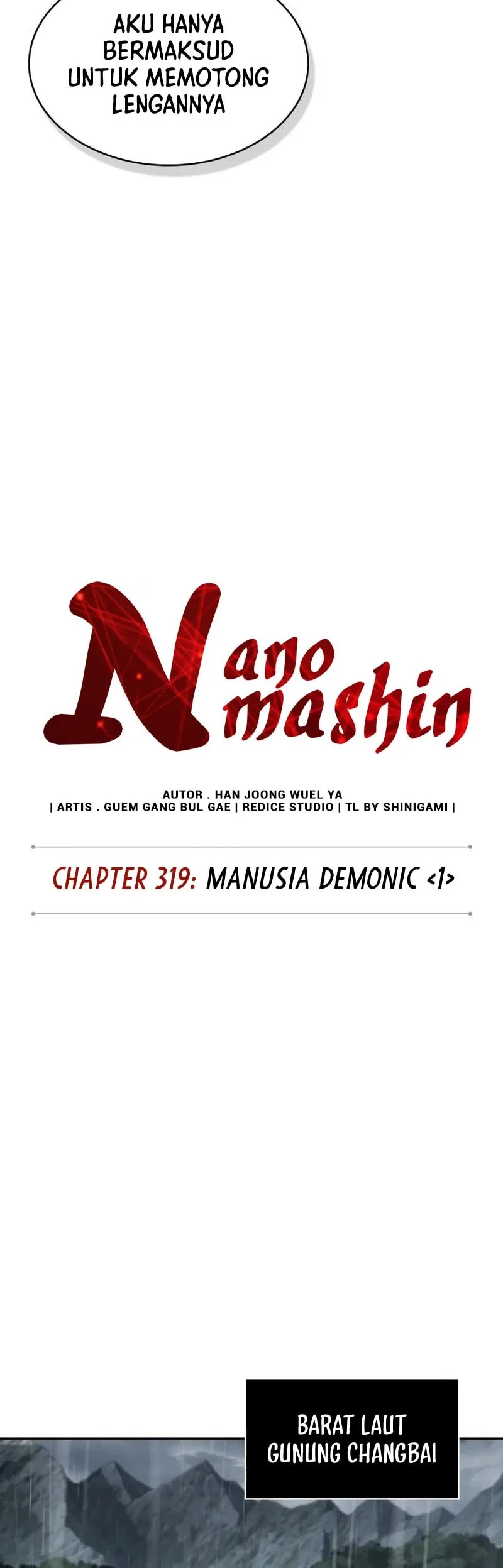 Nano Machine Chapter 319 Gambar 25