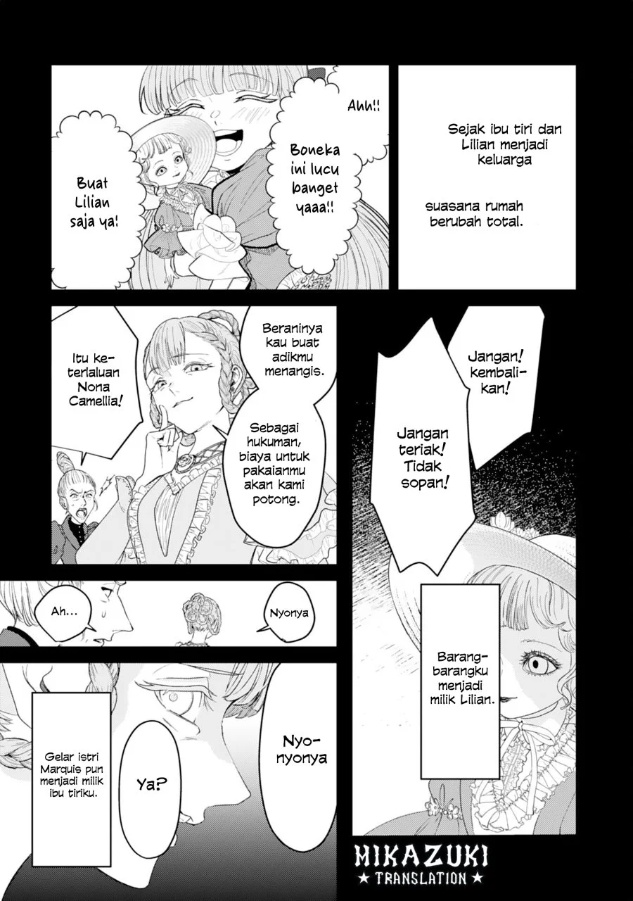 Naraba, Akujo ni Narimashou Chapter 1 Gambar 17