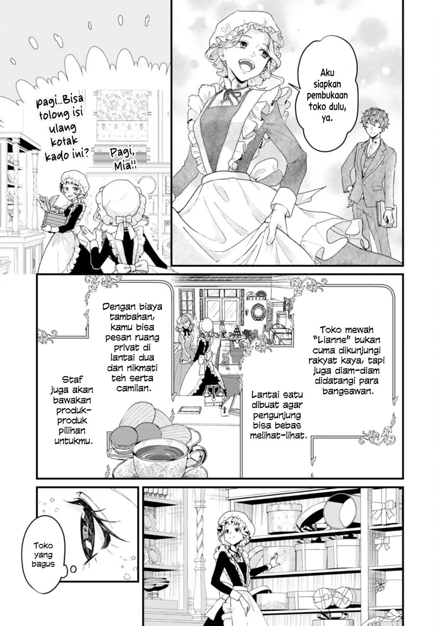 Naraba, Akujo ni Narimashou Chapter 2 Gambar 14