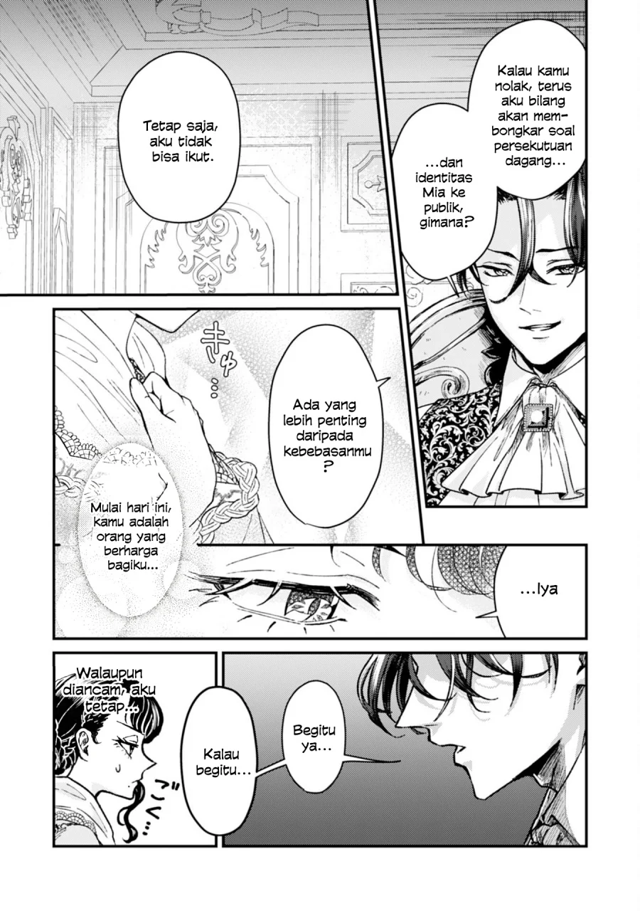 Naraba, Akujo ni Narimashou Chapter 3 Gambar 11