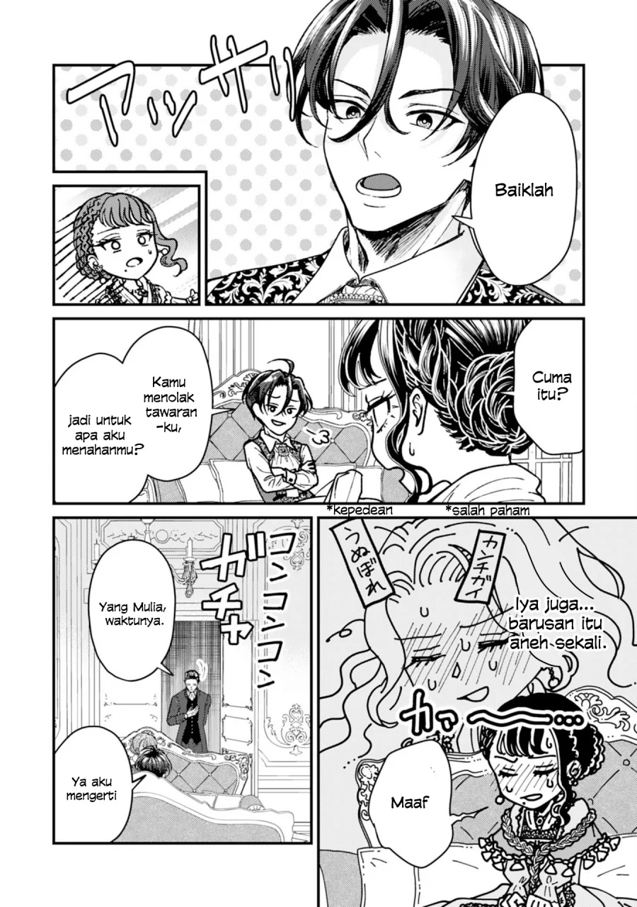 Naraba, Akujo ni Narimashou Chapter 3 Gambar 12