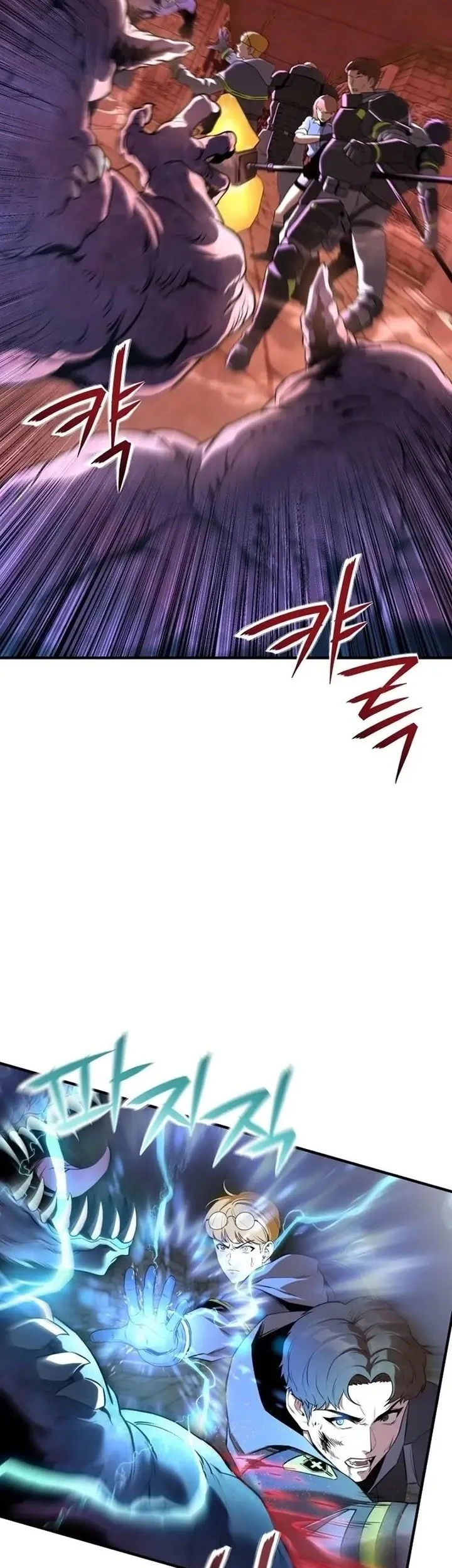 National Power Level Labyrinth Designer Chapter 1 Gambar 52