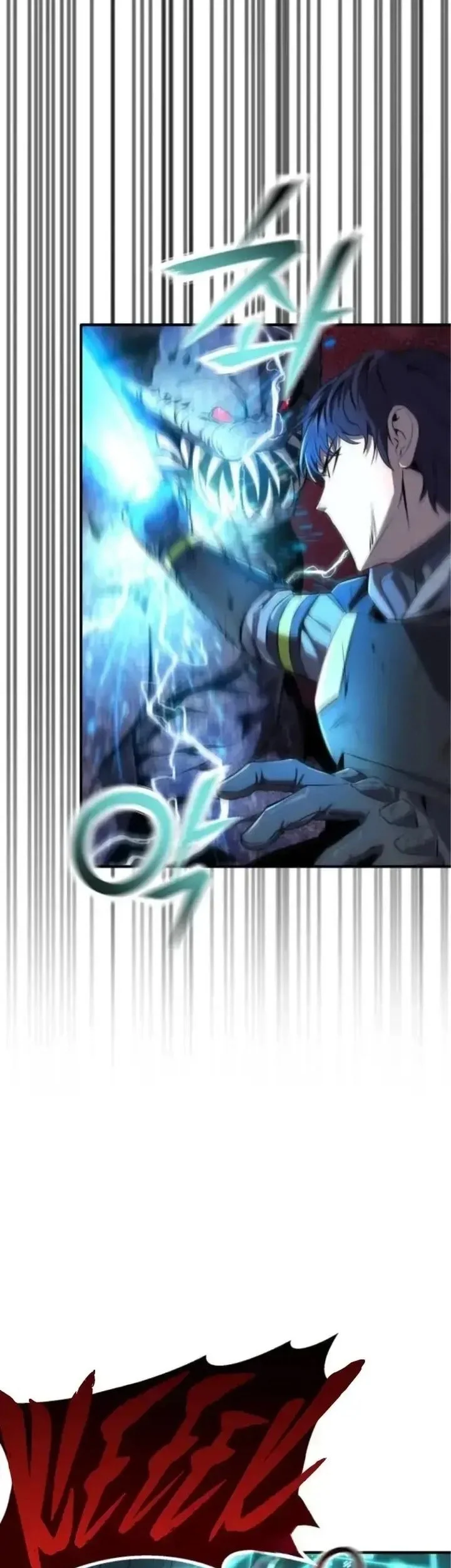National Power Level Labyrinth Designer Chapter 2 Gambar 39
