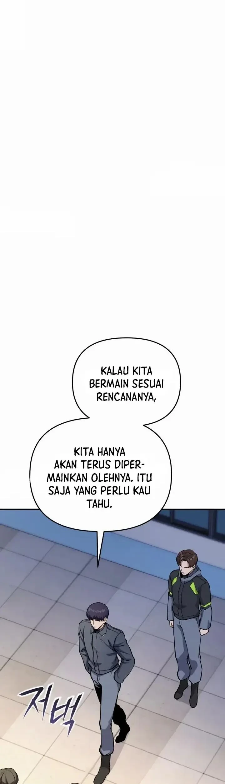 National Power Level Labyrinth Designer Chapter 21 Gambar 41