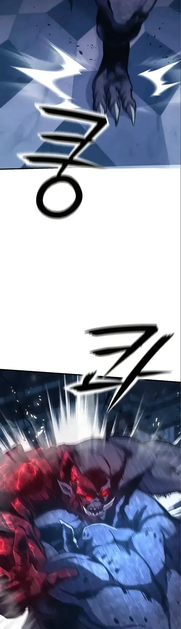 National Power Level Labyrinth Designer Chapter 9 Gambar 32