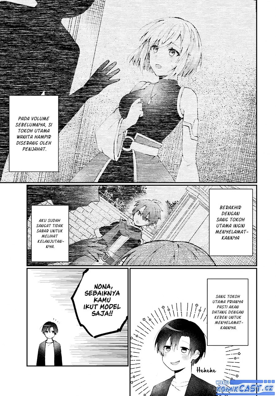 Naze ks S-Kyuu Bijo-tachi no Wadai ni Ore ga Agaru Ken Chapter 1 Gambar 16