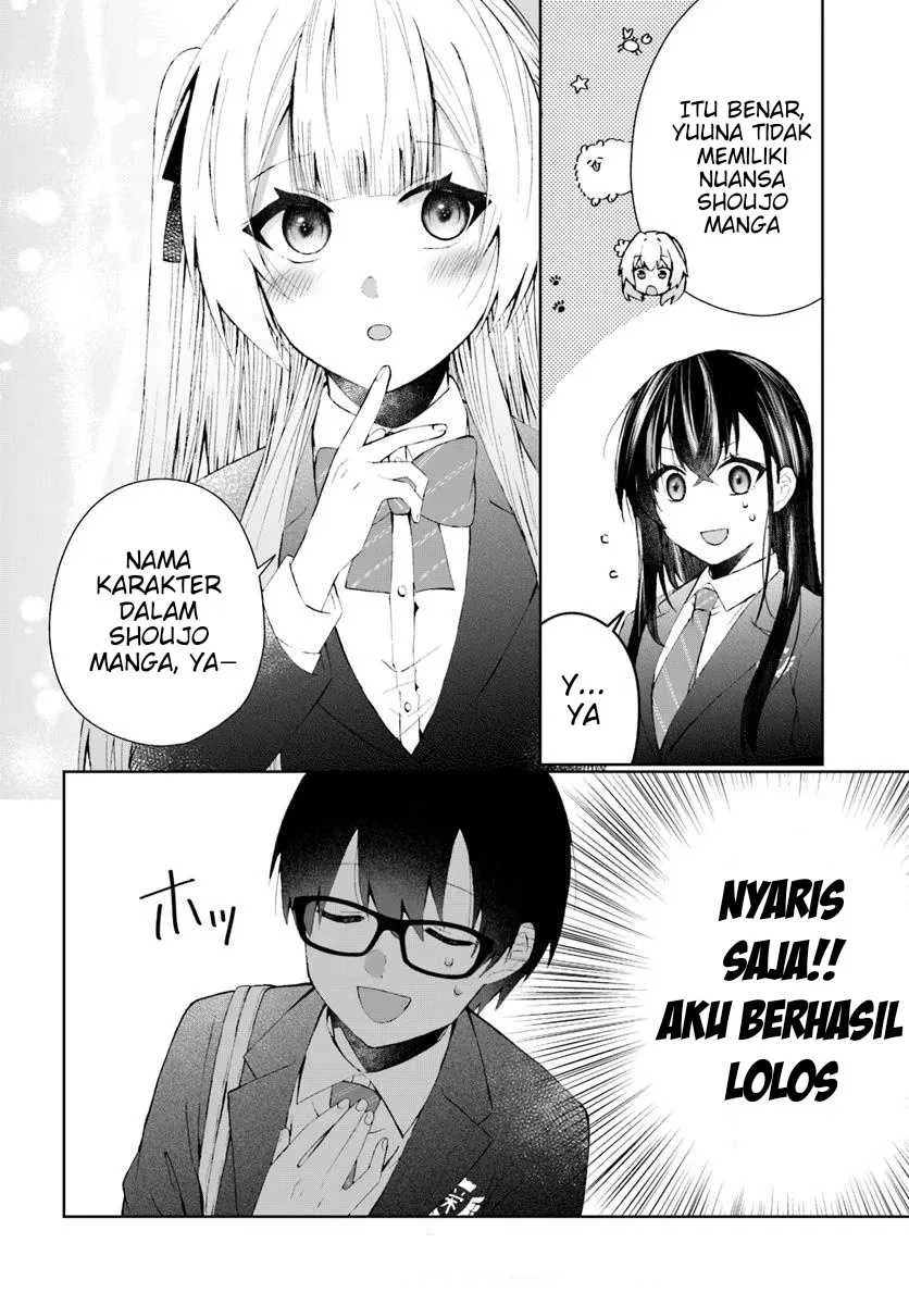 Naze ks S-Kyuu Bijo-tachi no Wadai ni Ore ga Agaru Ken Chapter 4 Gambar 11
