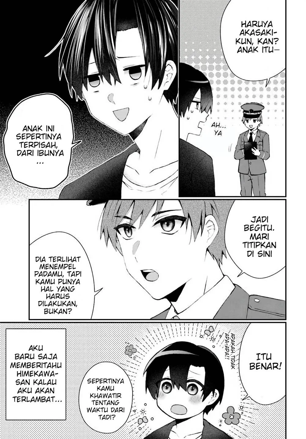 Naze ks S-Kyuu Bijo-tachi no Wadai ni Ore ga Agaru Ken Chapter 5 Gambar 10