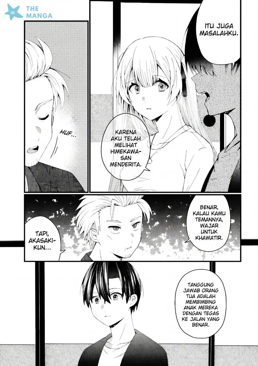 Naze ks S-Kyuu Bijo-tachi no Wadai ni Ore ga Agaru Ken Chapter 9 Gambar 14