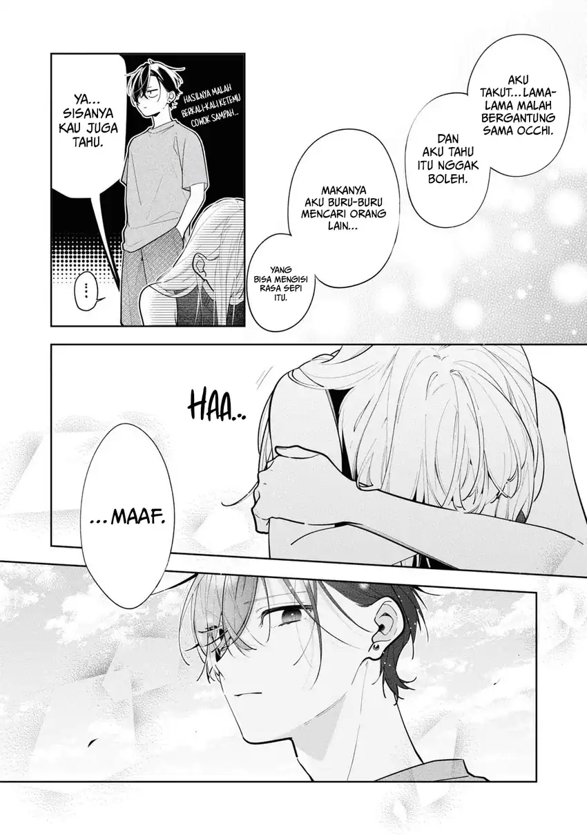 Nee-chan no Tomodachi ga Uzai Hanashi Chapter 10 Gambar 15