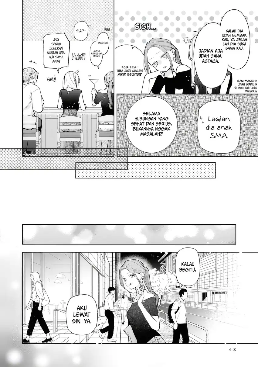 Nee-chan no Tomodachi ga Uzai Hanashi Chapter 13 Gambar 15