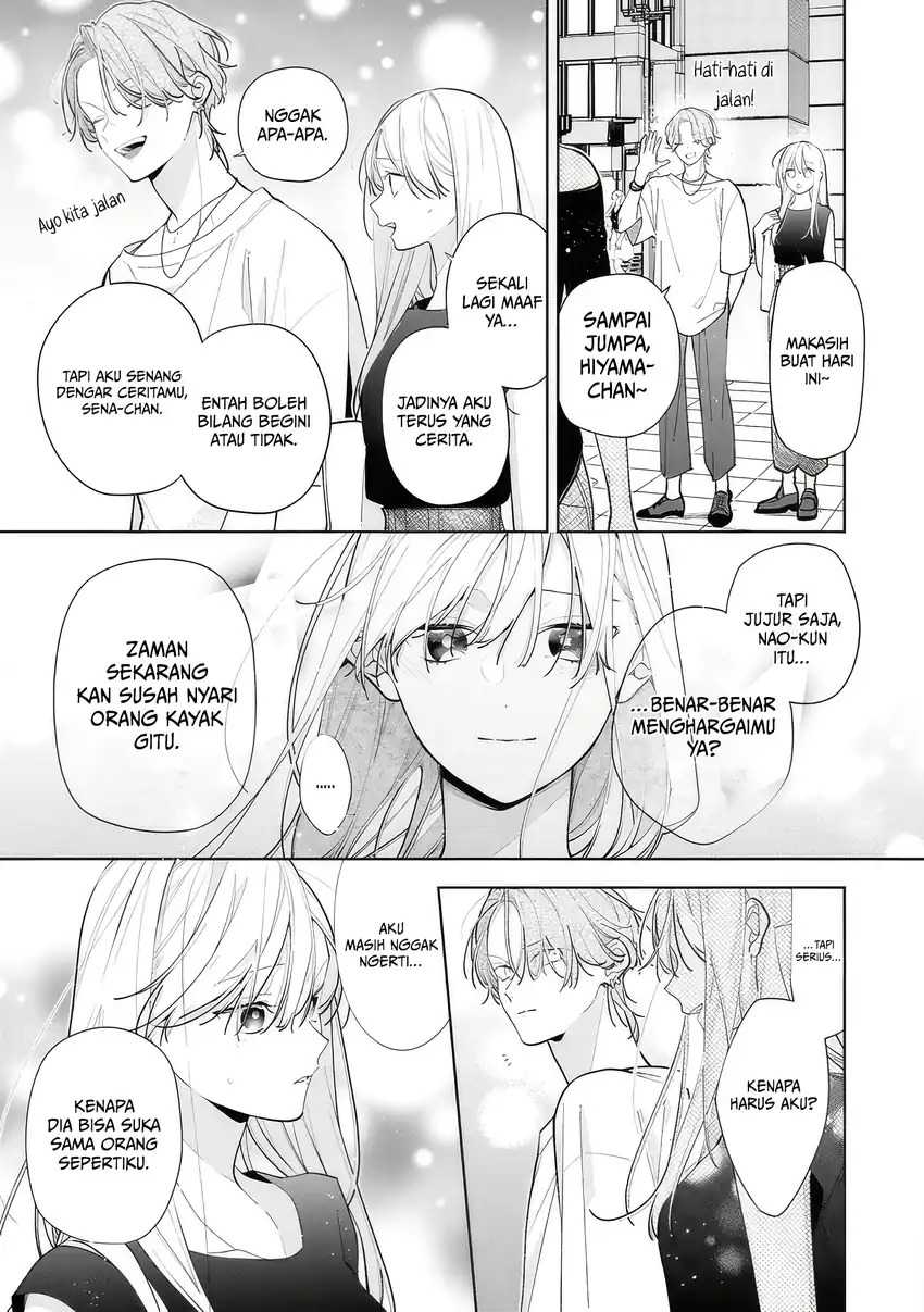 Nee-chan no Tomodachi ga Uzai Hanashi Chapter 13 Gambar 16