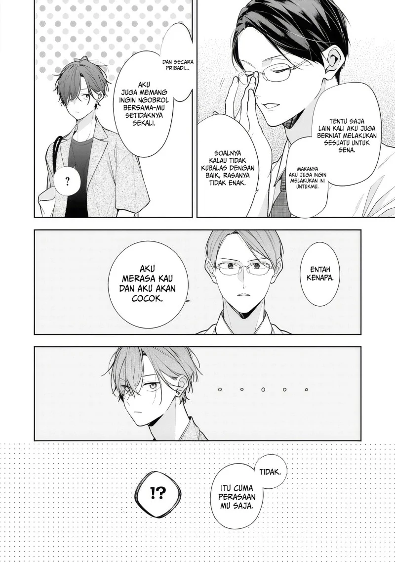Nee-chan no Tomodachi ga Uzai Hanashi Chapter 14 Gambar 15