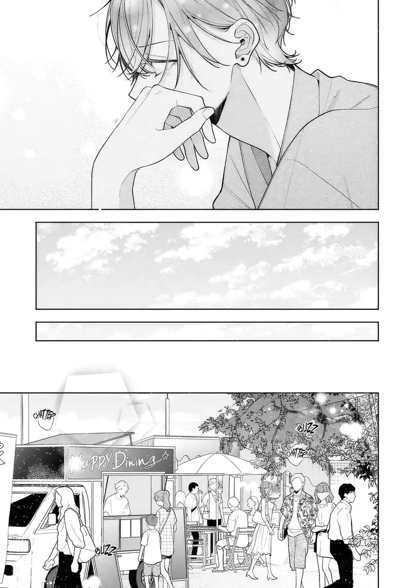 Nee-chan no Tomodachi ga Uzai Hanashi Chapter 15 Gambar 14