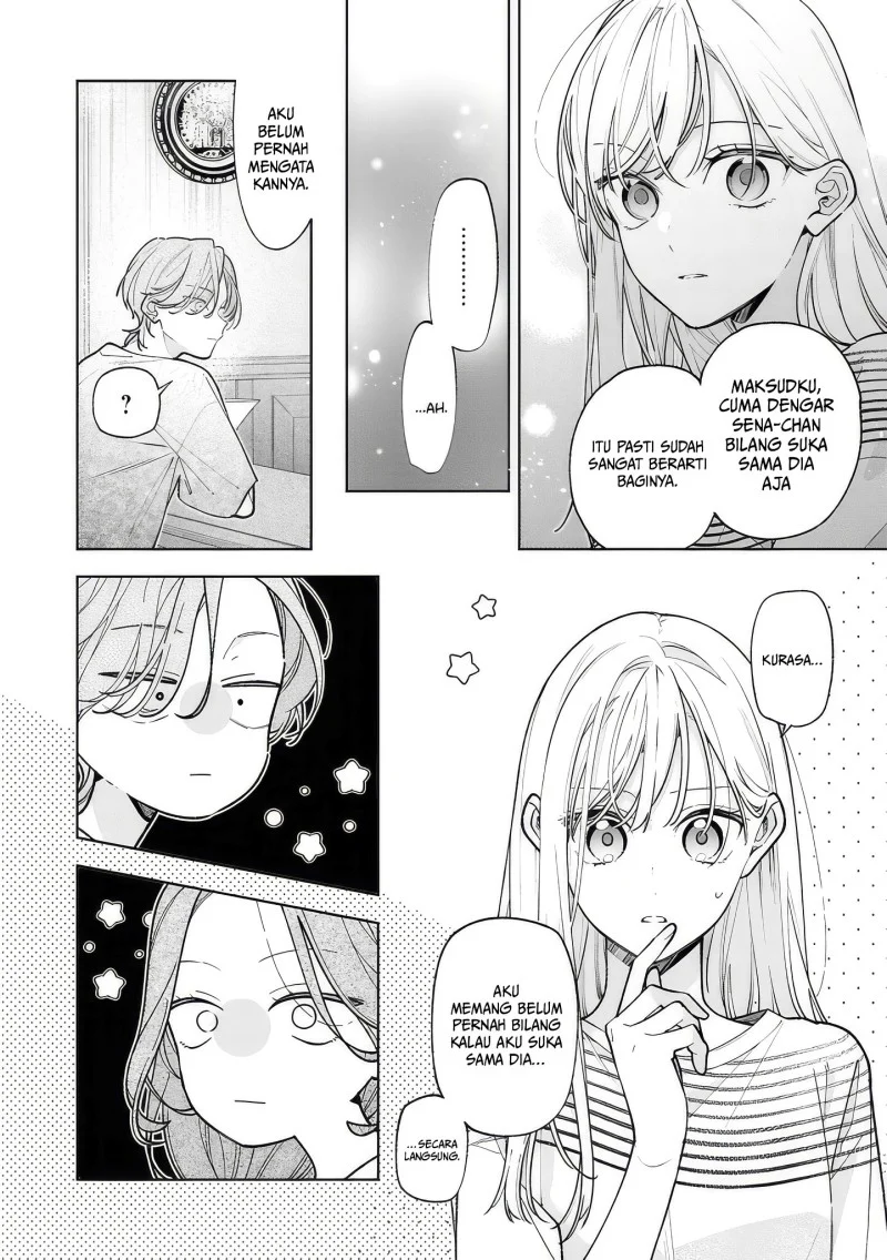 Nee-chan no Tomodachi ga Uzai Hanashi Chapter 17 - Halaman 15