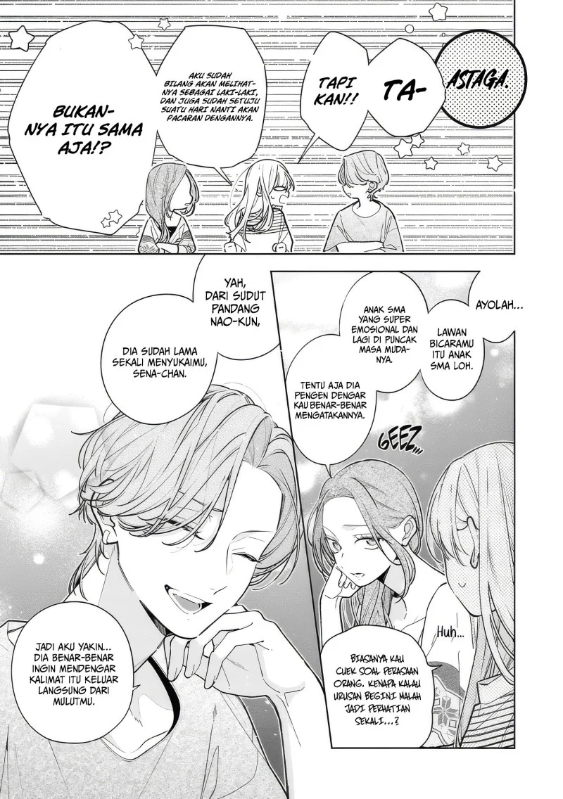 Nee-chan no Tomodachi ga Uzai Hanashi Chapter 17 - Halaman 16