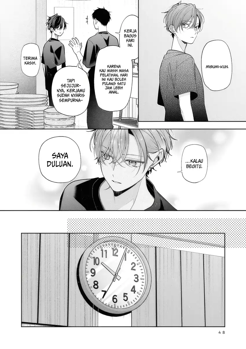 Nee-chan no Tomodachi ga Uzai Hanashi Chapter 18 - Halaman 15