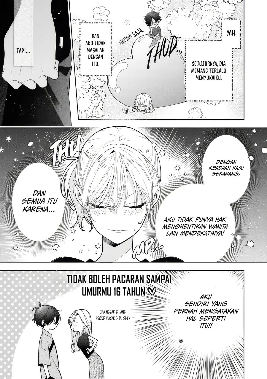 Nee-chan no Tomodachi ga Uzai Hanashi Chapter 19 - Halaman 14