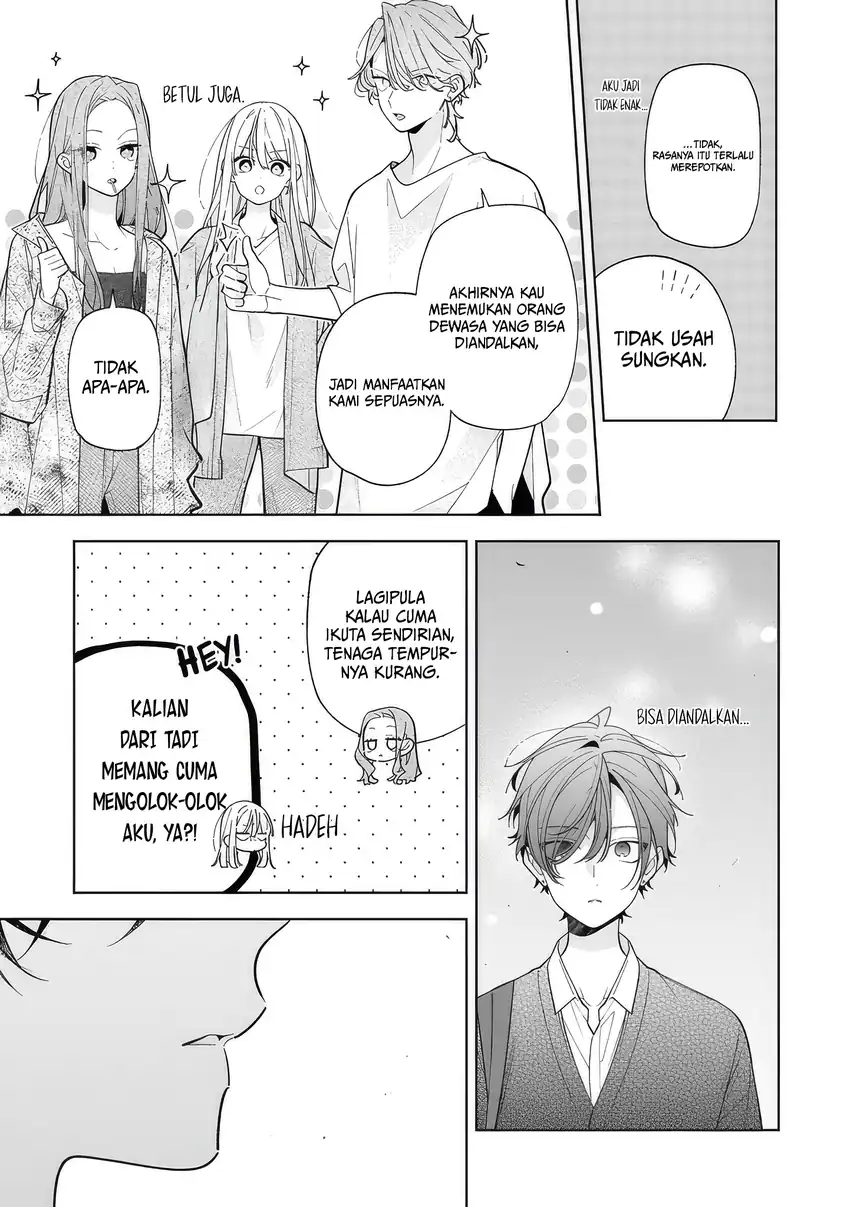 Nee-chan no Tomodachi ga Uzai Hanashi Chapter 21.5 - Halaman 9