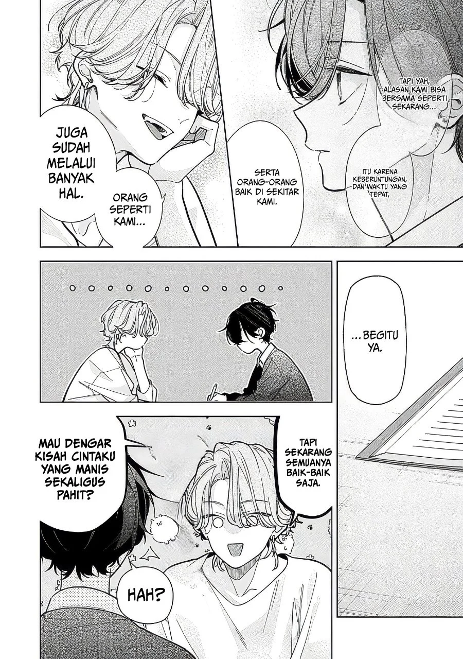 Nee-chan no Tomodachi ga Uzai Hanashi Chapter 23 Gambar 15