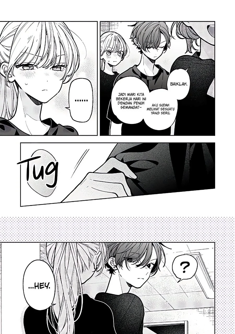 Nee-chan no Tomodachi ga Uzai Hanashi Chapter 24 Gambar 14