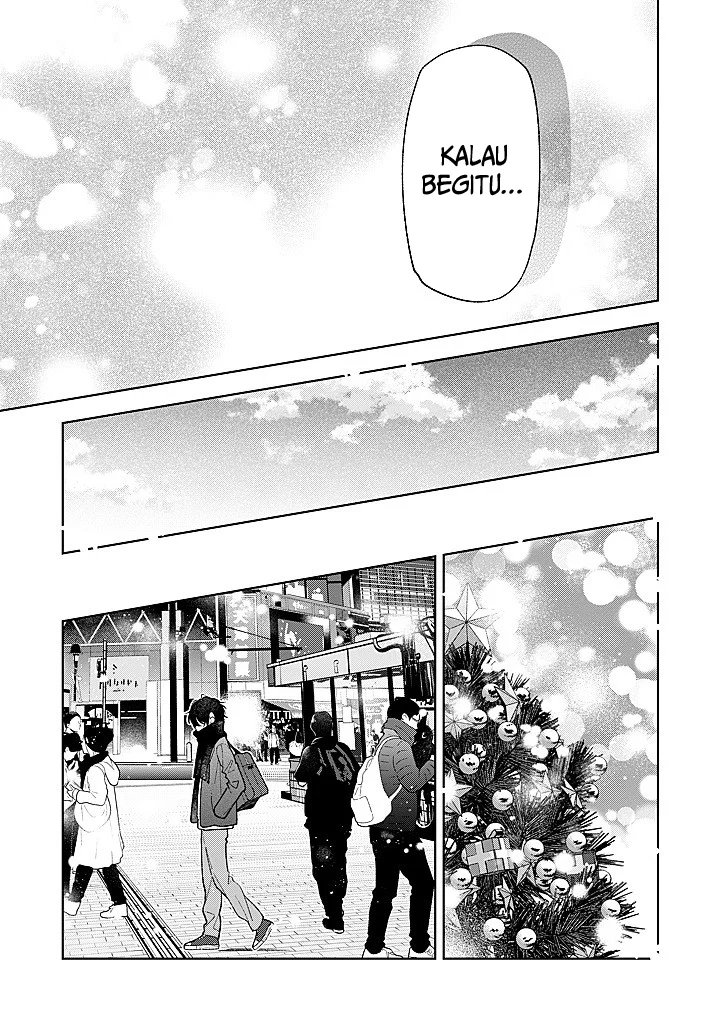 Nee-chan no Tomodachi ga Uzai Hanashi Chapter 25 Gambar 16
