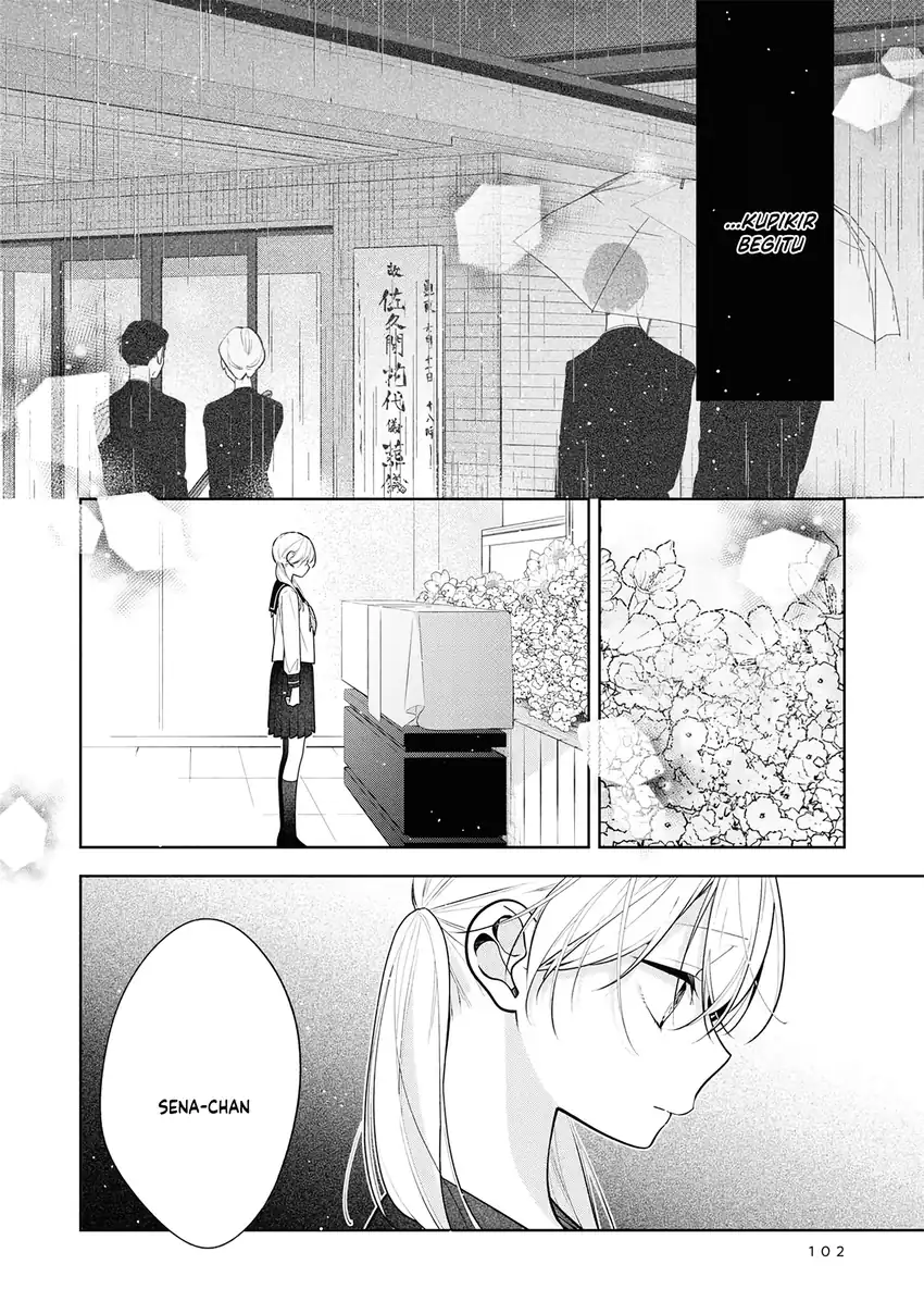 Nee-chan no Tomodachi ga Uzai Hanashi Chapter 5 - Halaman 14
