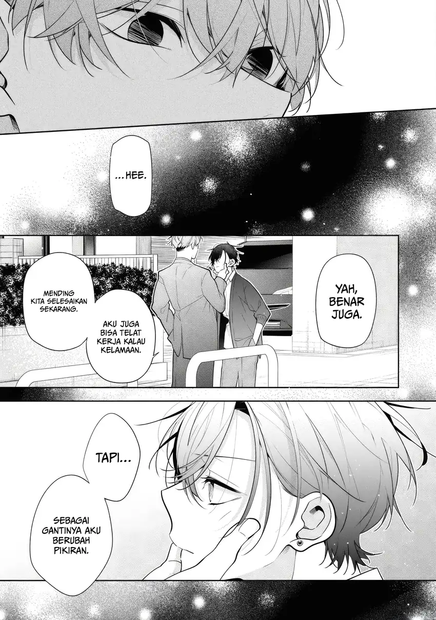 Nee-chan no Tomodachi ga Uzai Hanashi Chapter 6 - Halaman 14