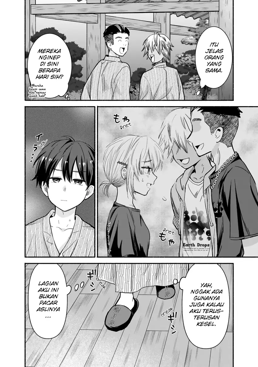 Nee, Mou Isso Tsukiacchau? Osananajimi no Bishoujo ni Tanomarete, Camo Kareshi Hajimemashita Chapter 32 Gambar 9