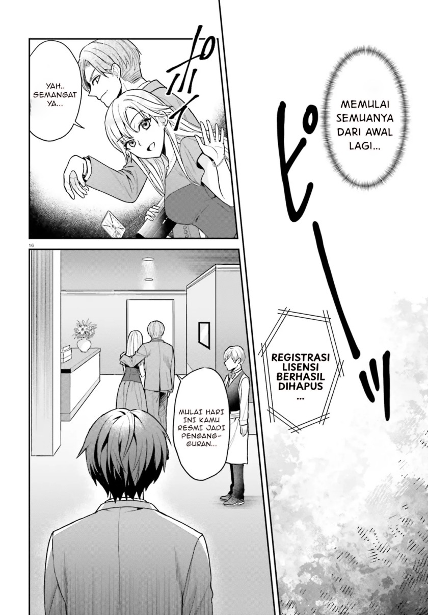 Negatte mo Nai Tsuihou Go kara no Slow Life? Intai Shita Hazu ga Nariyuki de Bishoujo Gal no Shishou ni Nattara Naze ka Mechakucha Natsukareta Chapter 1 Gambar 15