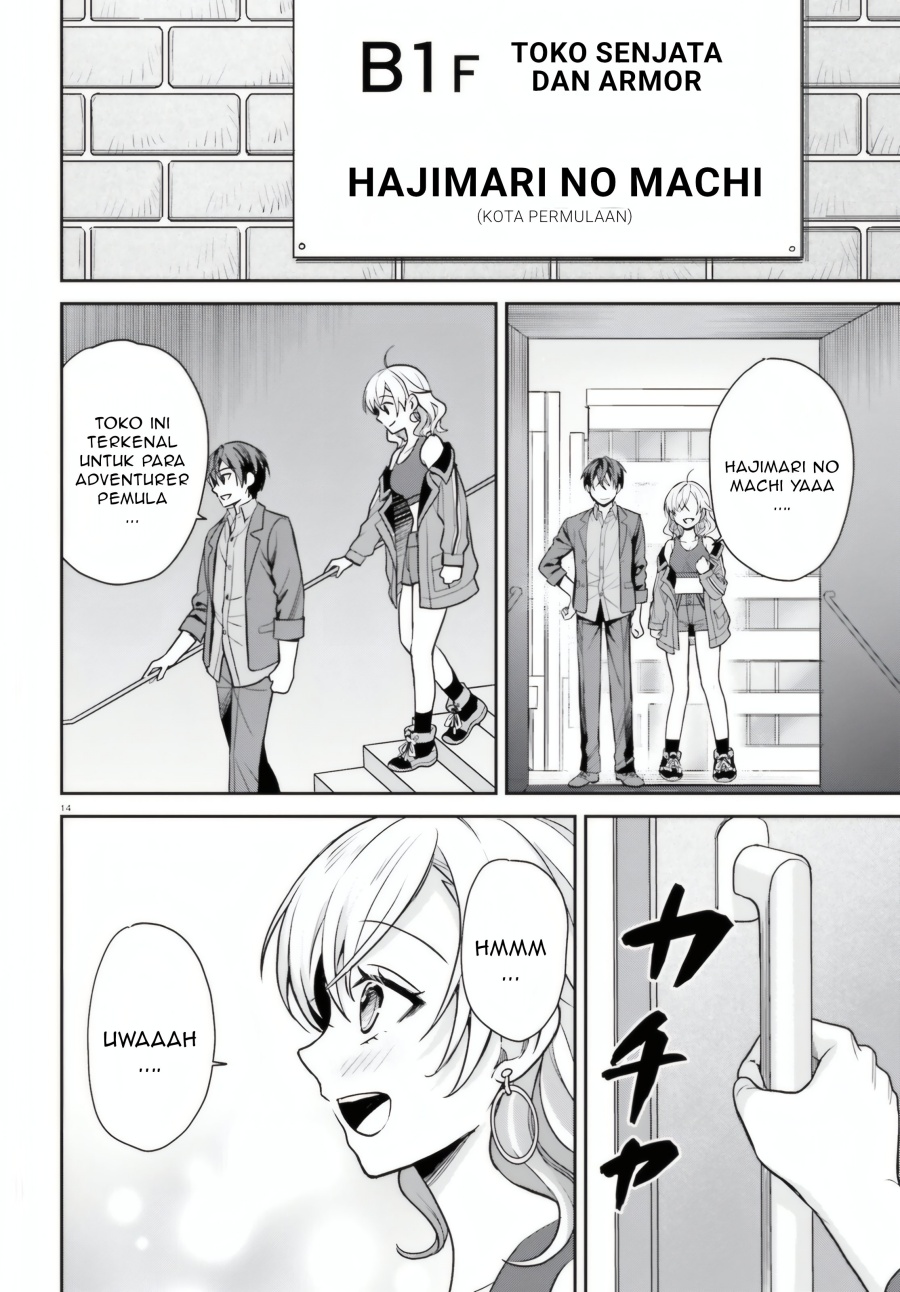 Negatte mo Nai Tsuihou Go kara no Slow Life? Intai Shita Hazu ga Nariyuki de Bishoujo Gal no Shishou ni Nattara Naze ka Mechakucha Natsukareta Chapter 6 Gambar 13