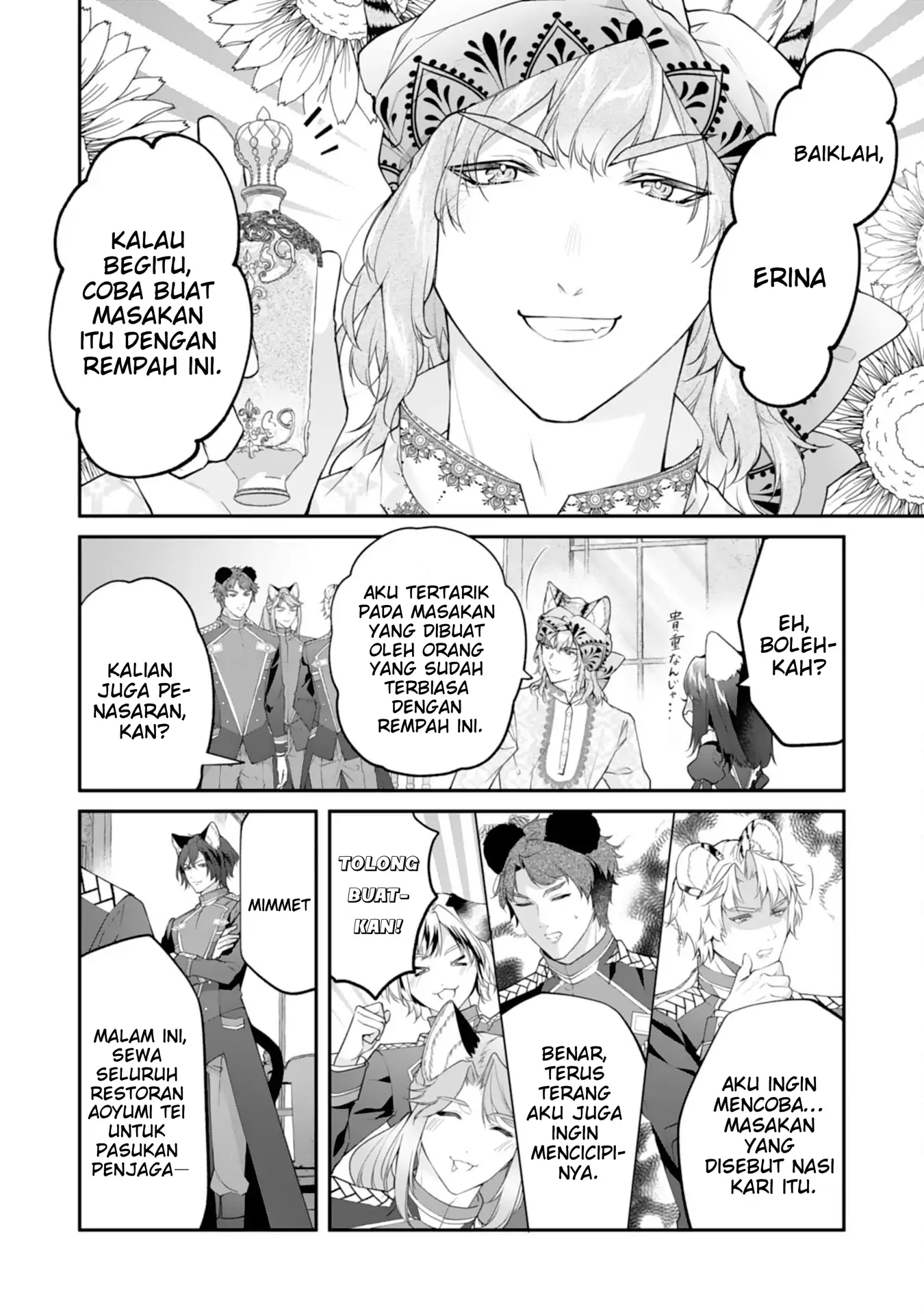 Neko Neko Youjo no Aijou Gohan ~Isekai de Mofumofu-tachi ni Ryouri wo Tsukurimasu!~ Chapter 12 Gambar 10