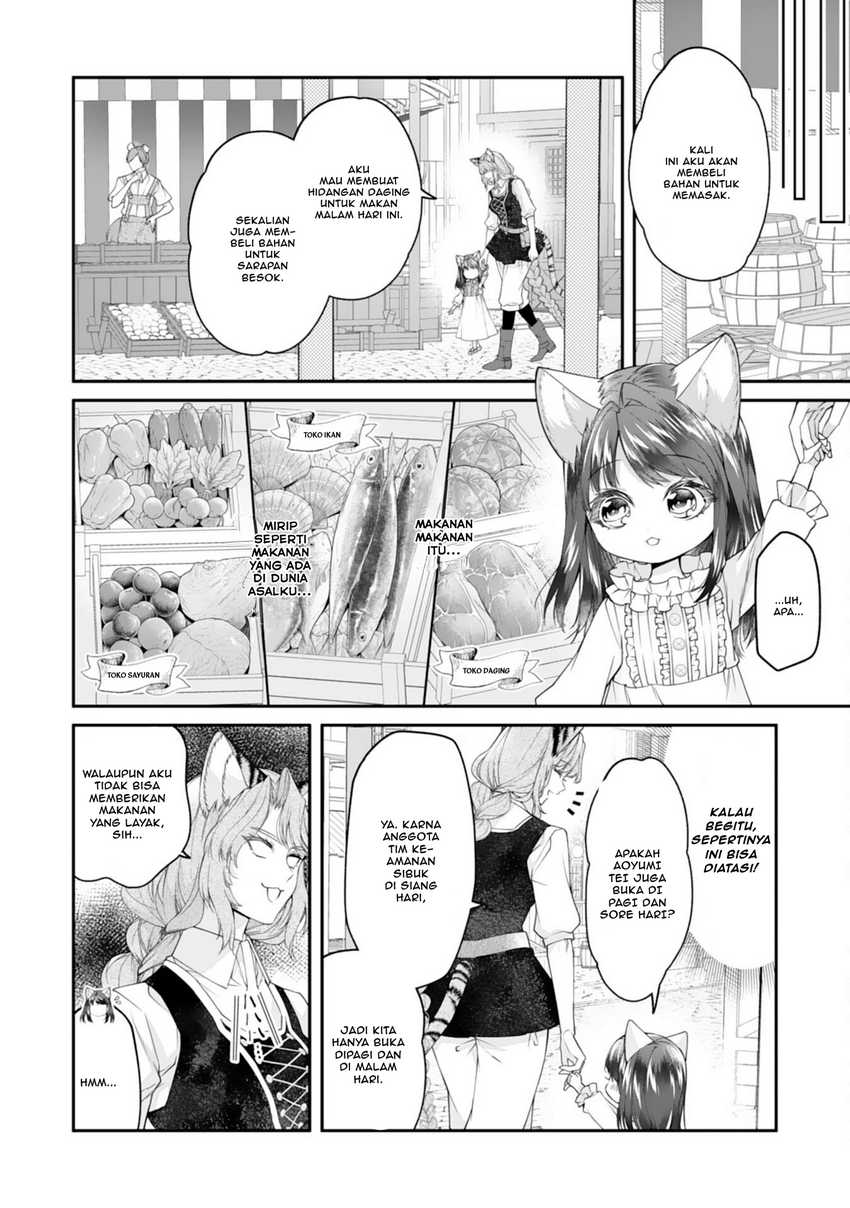 Neko Neko Youjo no Aijou Gohan ~Isekai de Mofumofu-tachi ni Ryouri wo Tsukurimasu!~ Chapter 4 Gambar 12