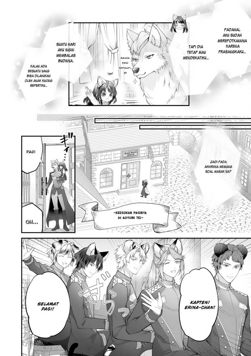 Neko Neko Youjo no Aijou Gohan ~Isekai de Mofumofu-tachi ni Ryouri wo Tsukurimasu!~ Chapter 6 Gambar 11