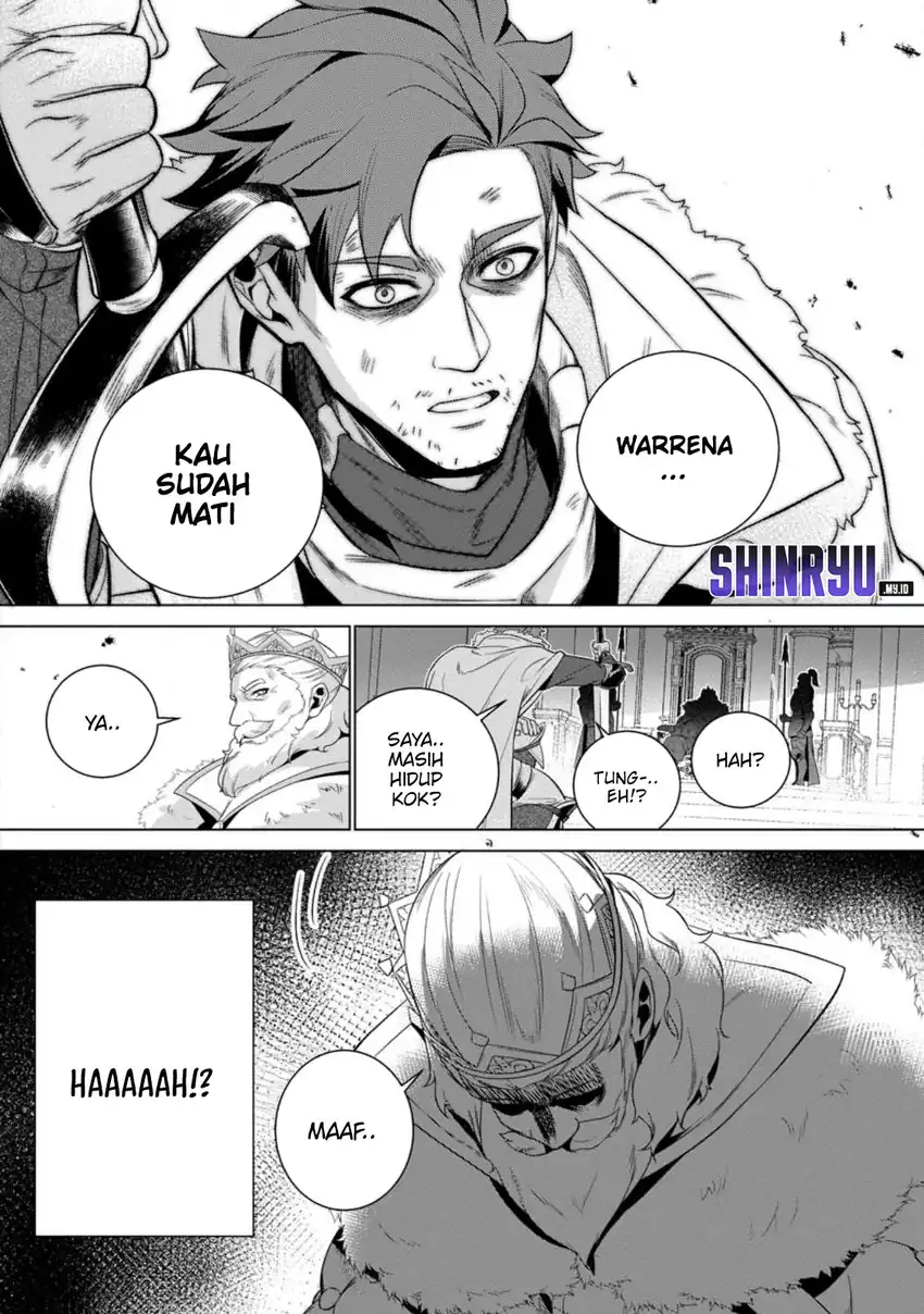 Netorare Tsuihousareta Saikyou Kishi Danchou No Ossan, Katainaka De Eiyuu Ni Matsuriagerareru Chapter 1 Gambar 17