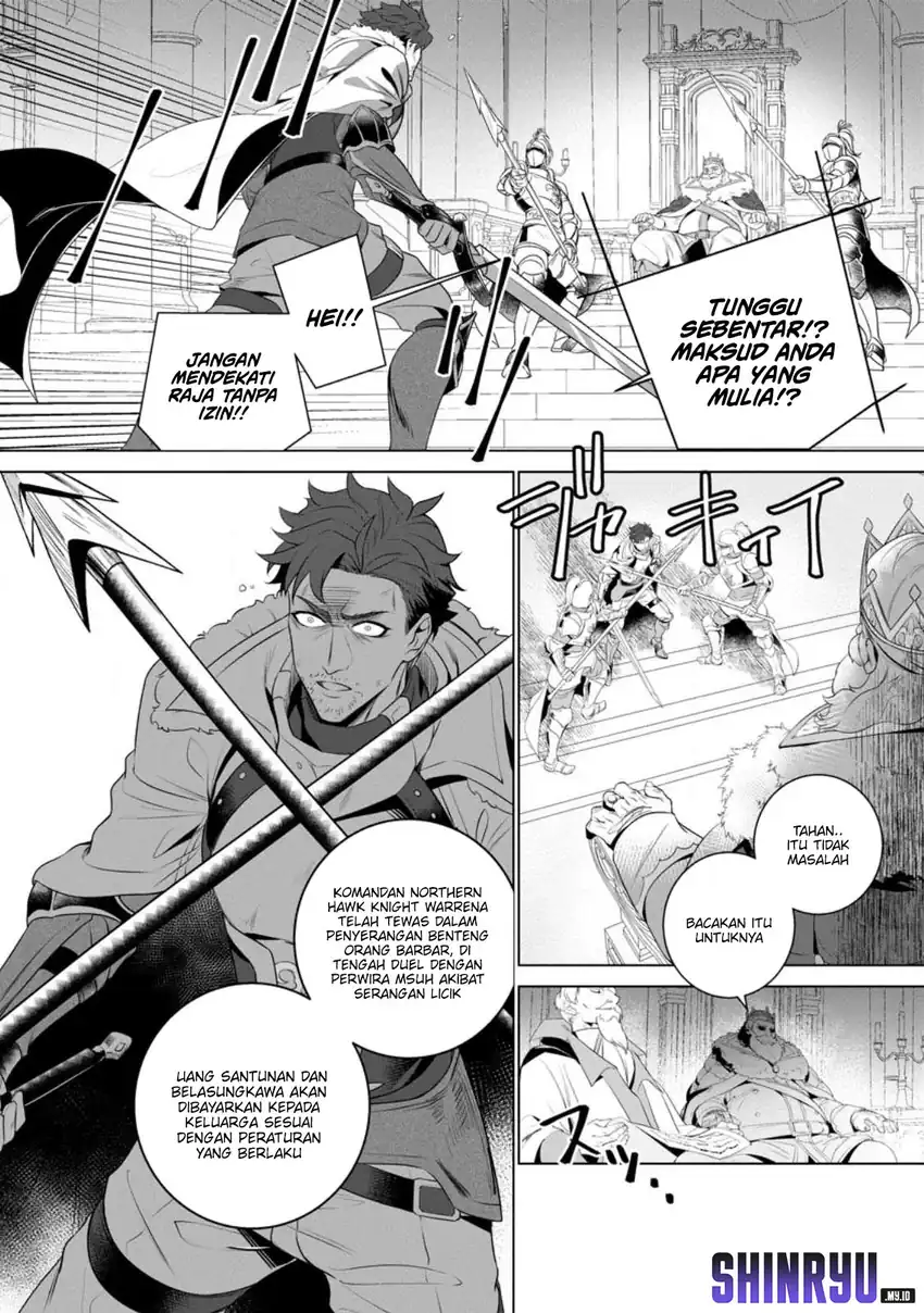Netorare Tsuihousareta Saikyou Kishi Danchou No Ossan, Katainaka De Eiyuu Ni Matsuriagerareru Chapter 1 Gambar 18