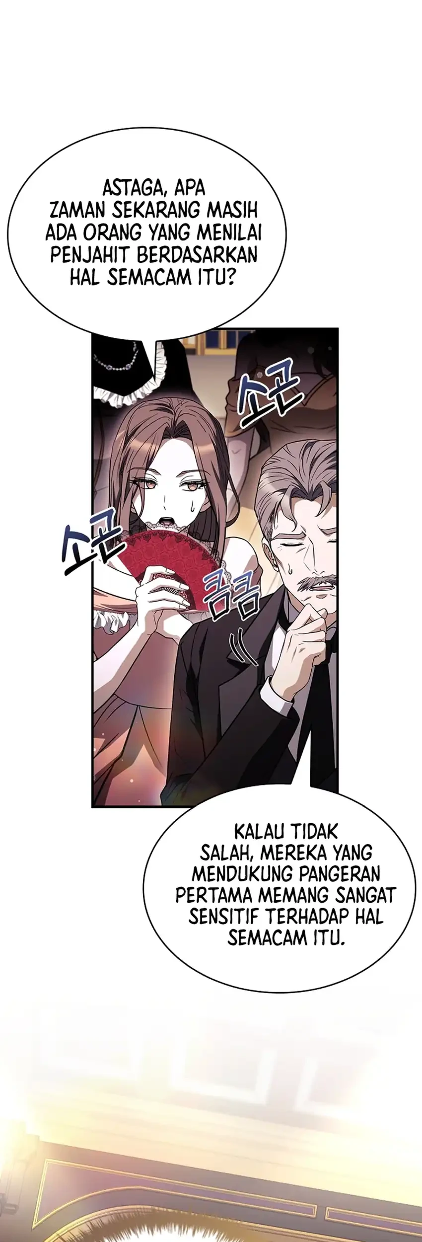 Never Mind the Heir, I’ll Focus On Healing Chapter 19 Gambar 42