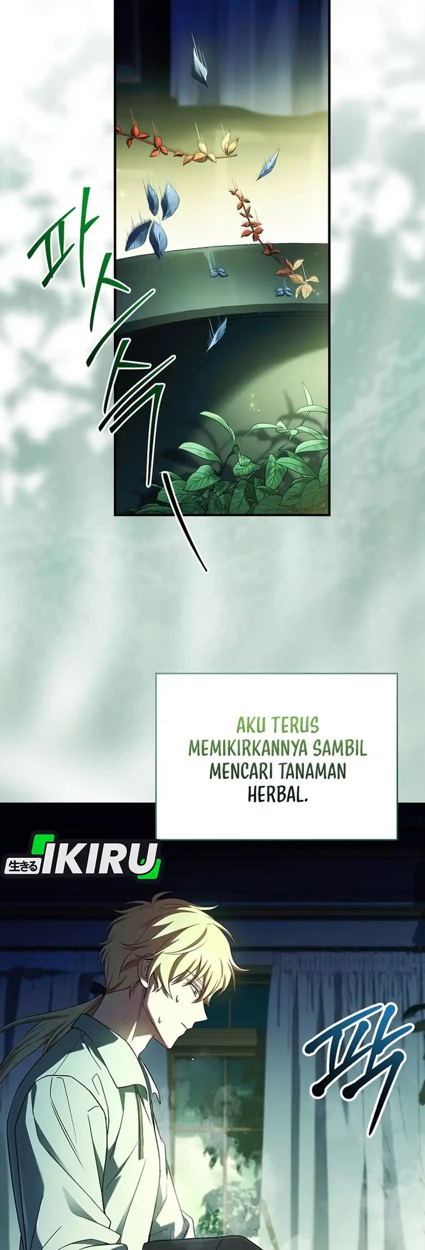 Never Mind the Heir, I’ll Focus On Healing Chapter 2 Gambar 31