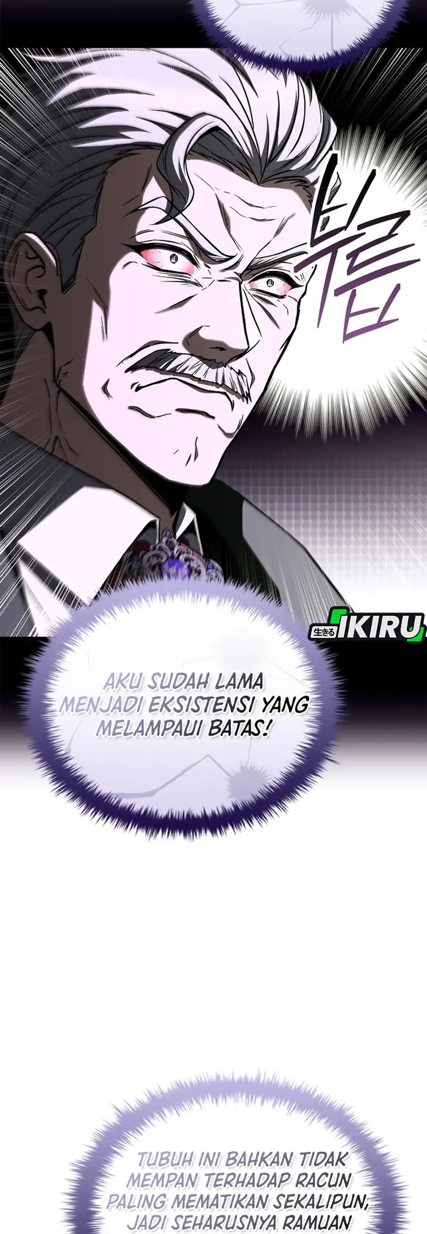 Never Mind the Heir, I’ll Focus On Healing Chapter 3 Gambar 37