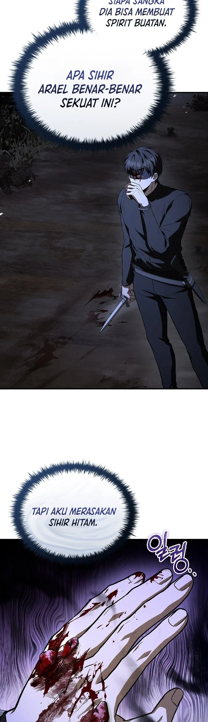 Night of the Soulless Heathens Chapter 48 Gambar 24