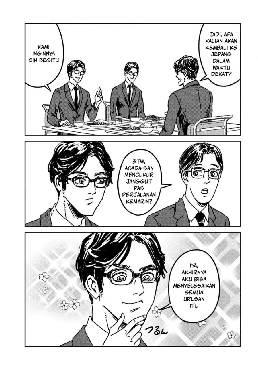 Nihonkoku Shoukan Chapter 51 Gambar 14