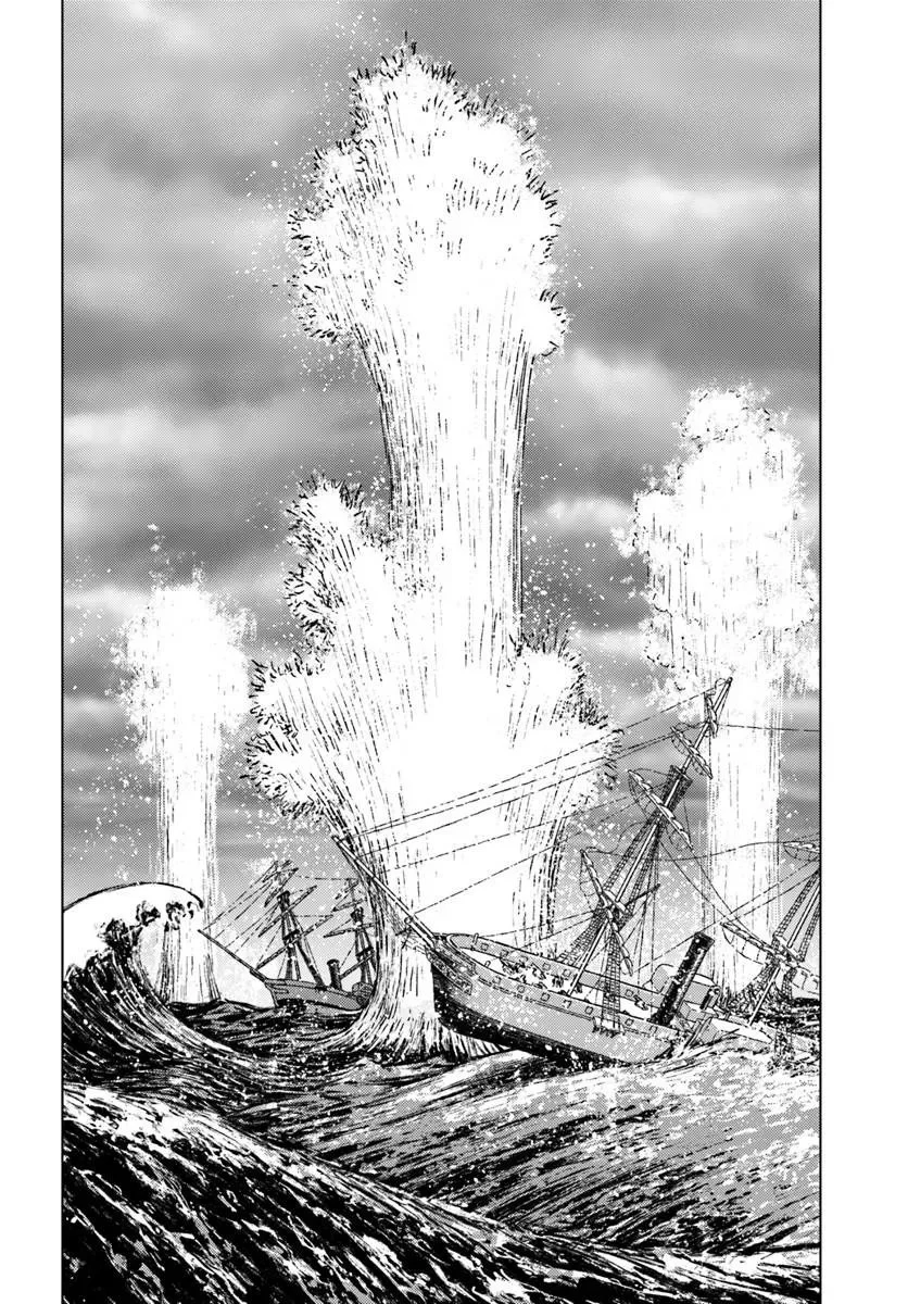 Nihonkoku Shoukan Chapter 52 Gambar 13