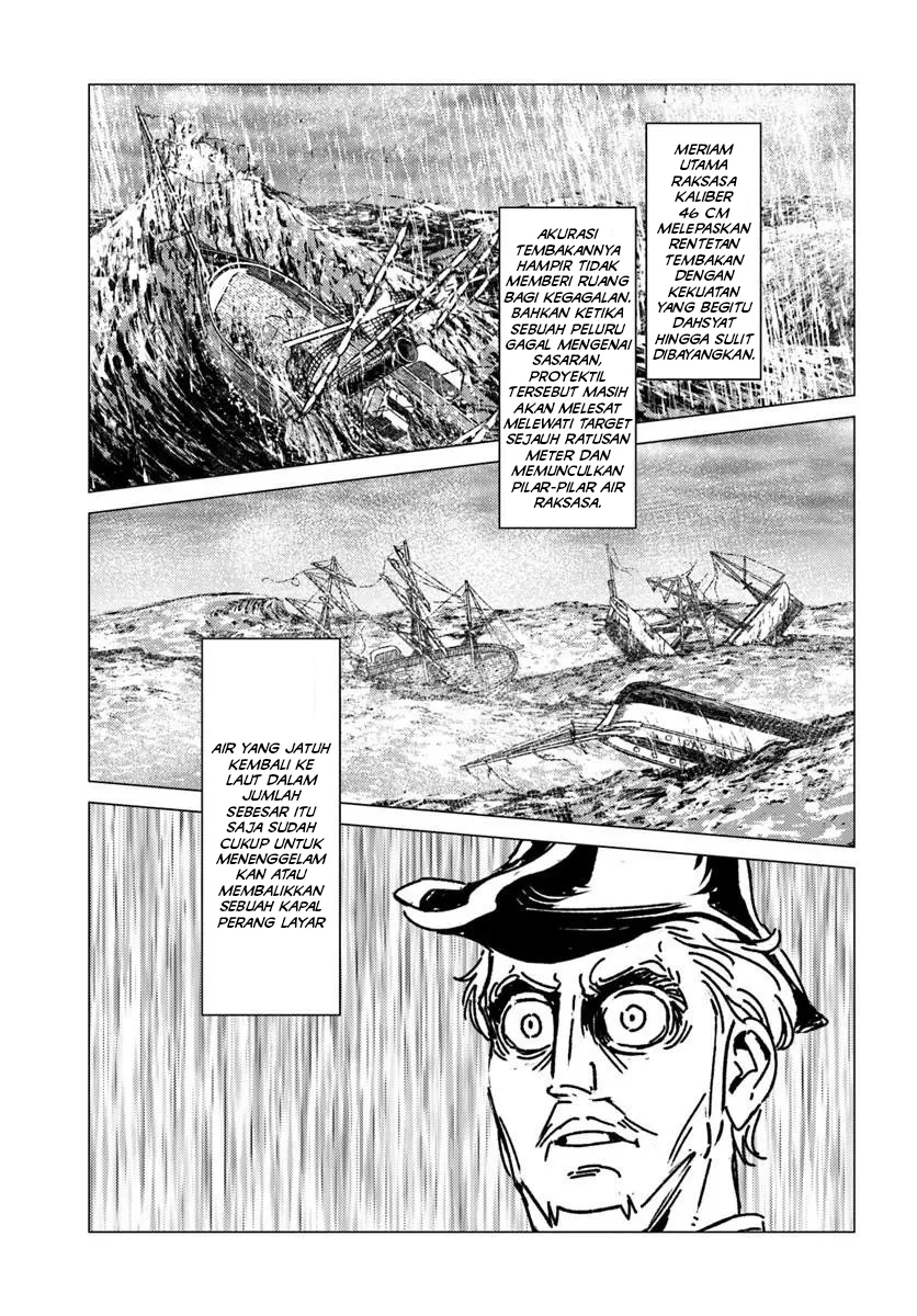 Nihonkoku Shoukan Chapter 52 Gambar 14